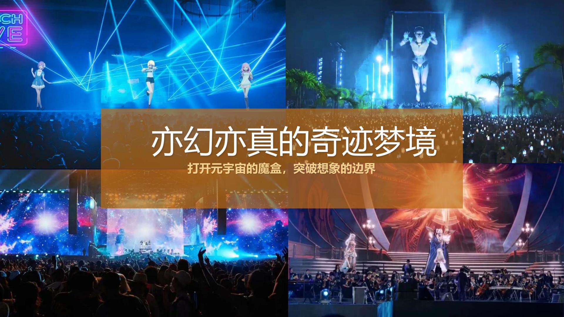 剧情短片《最后一站》