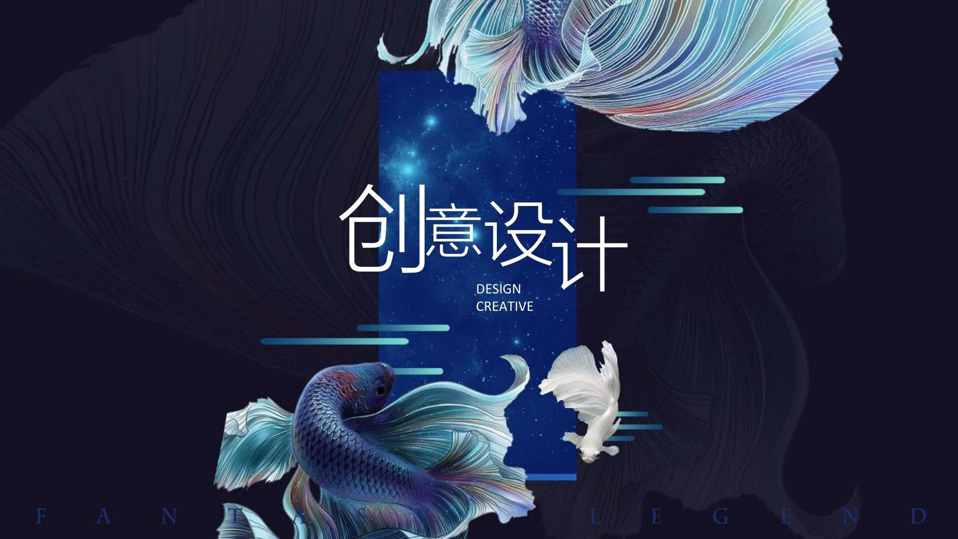 达远影视持续拓展跨界合作版图